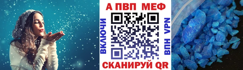 Магазины продажи наркотиков Фролово СК  Канабис  Амфетамин  Галлюциногенные грибы  Меф  Гашиш 