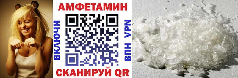 АМФ Premium Фролово