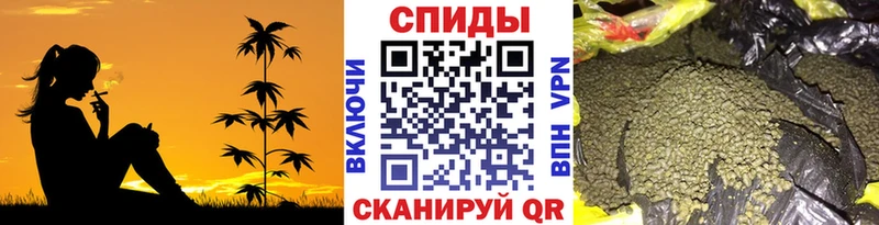 БУТИРАТ бутик MEGA зеркало Фролово закладки