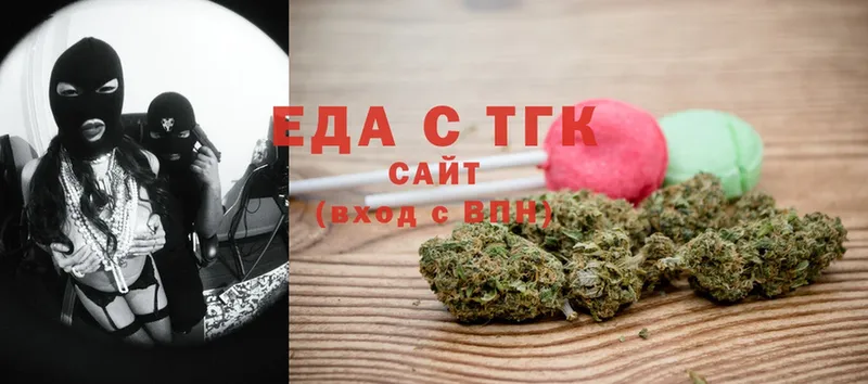 кракен онион  Фролово  Canna-Cookies марихуана 