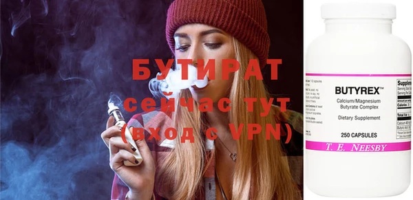 марки nbome Мегион