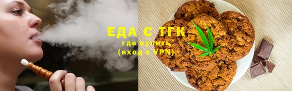 марки nbome Мегион
