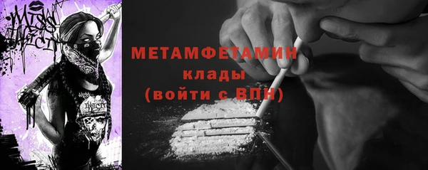 MESCALINE Богданович