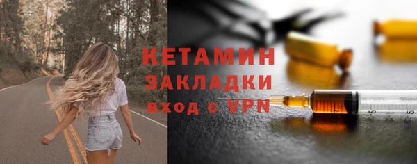 альфа пвп Медногорск