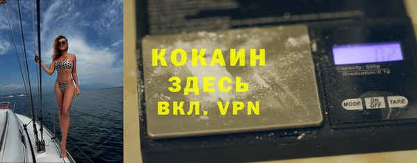 марки nbome Мегион