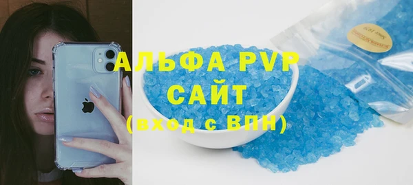 марки nbome Мегион