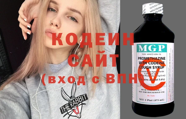 марки nbome Мегион