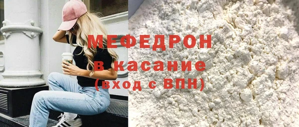 марки nbome Мегион