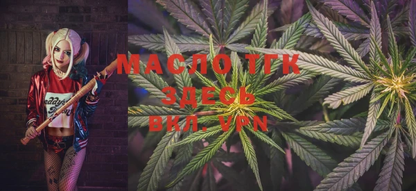 марки nbome Мегион