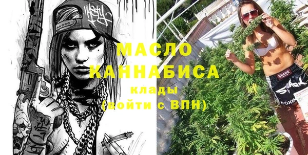 дурь Магадан