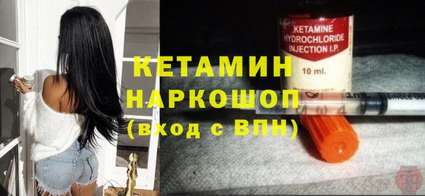 марки nbome Мегион