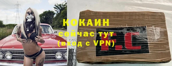 марки nbome Мегион