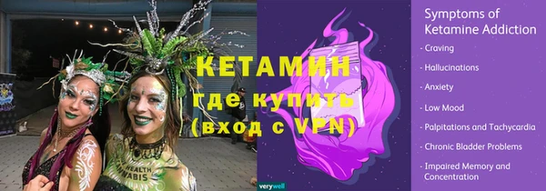альфа пвп Медногорск