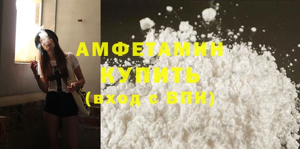 кокаин колумбия Магас