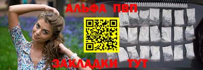 первитин Гусев
