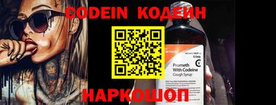 экстази Балашиха