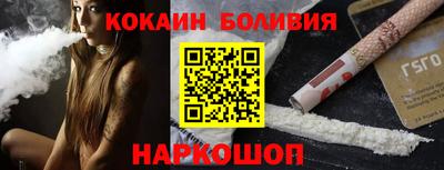 меф Балаково