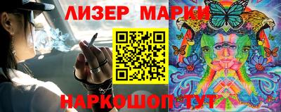 мефедрон VHQ Гусь-Хрустальный