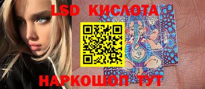 мяу мяу кристалл Гусиноозёрск