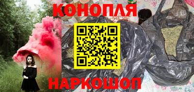 экстази Балашиха