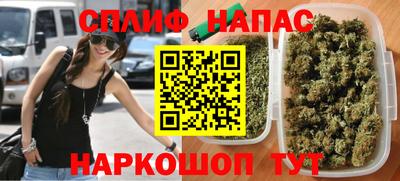 первитин Гусев