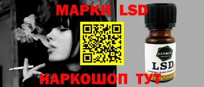 мяу мяу кристалл Гусиноозёрск