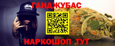 меф Балаково