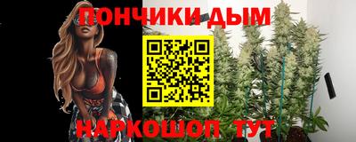 первитин Гусев