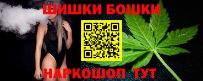 мефедрон VHQ Гусь-Хрустальный