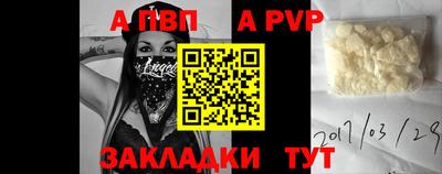 мефедрон VHQ Гусь-Хрустальный