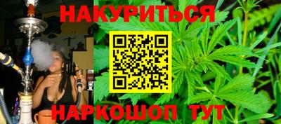 кокаин Азнакаево