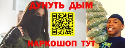 экстази Балашиха