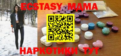 первитин Гусев