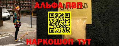 экстази Балашиха