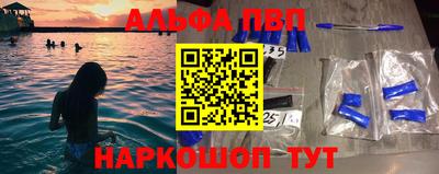 мефедрон VHQ Гусь-Хрустальный