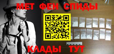 винт Абакан
