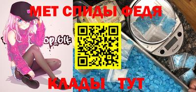 экстази Балашиха