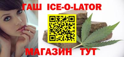 первитин Гусев