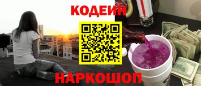 мефедрон VHQ Гусь-Хрустальный