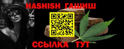 мефедрон VHQ Гусь-Хрустальный