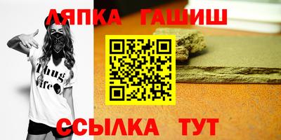 первитин Гусев