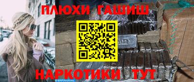 первитин Гусев