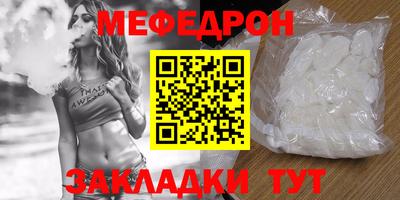 первитин Гусев