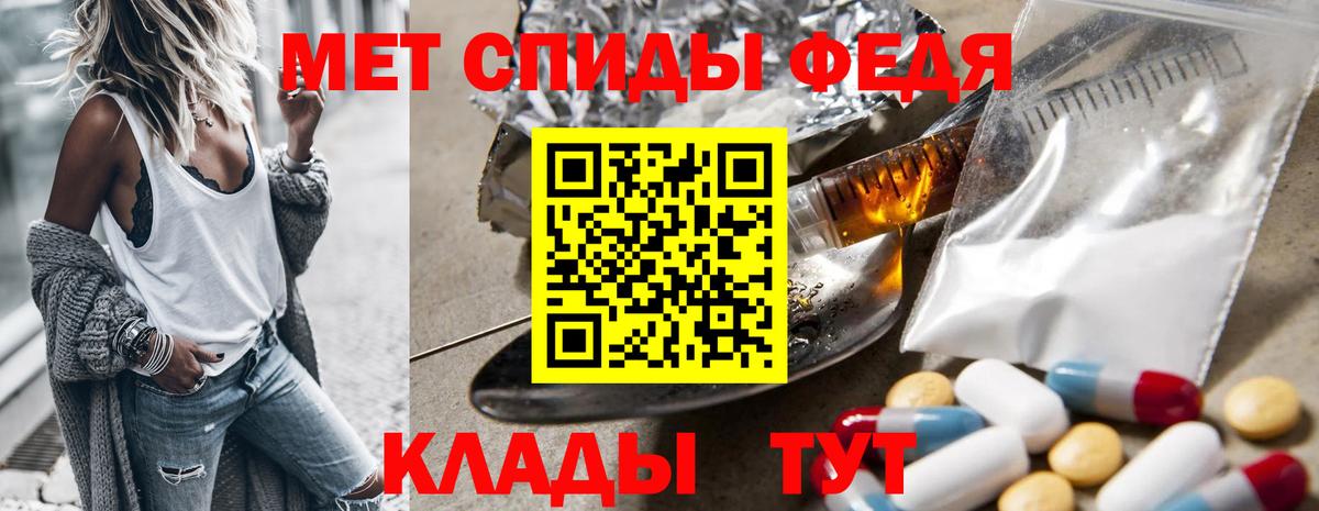 Лсд 25  Альфа ПВП  Каннабис  Фролово  Мяу-Мяу  Гарик  НБОМе  МДМА  Вход с VPN  Cocaine  Ешки 