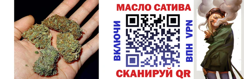 Дистиллят ТГК Wax Фролово